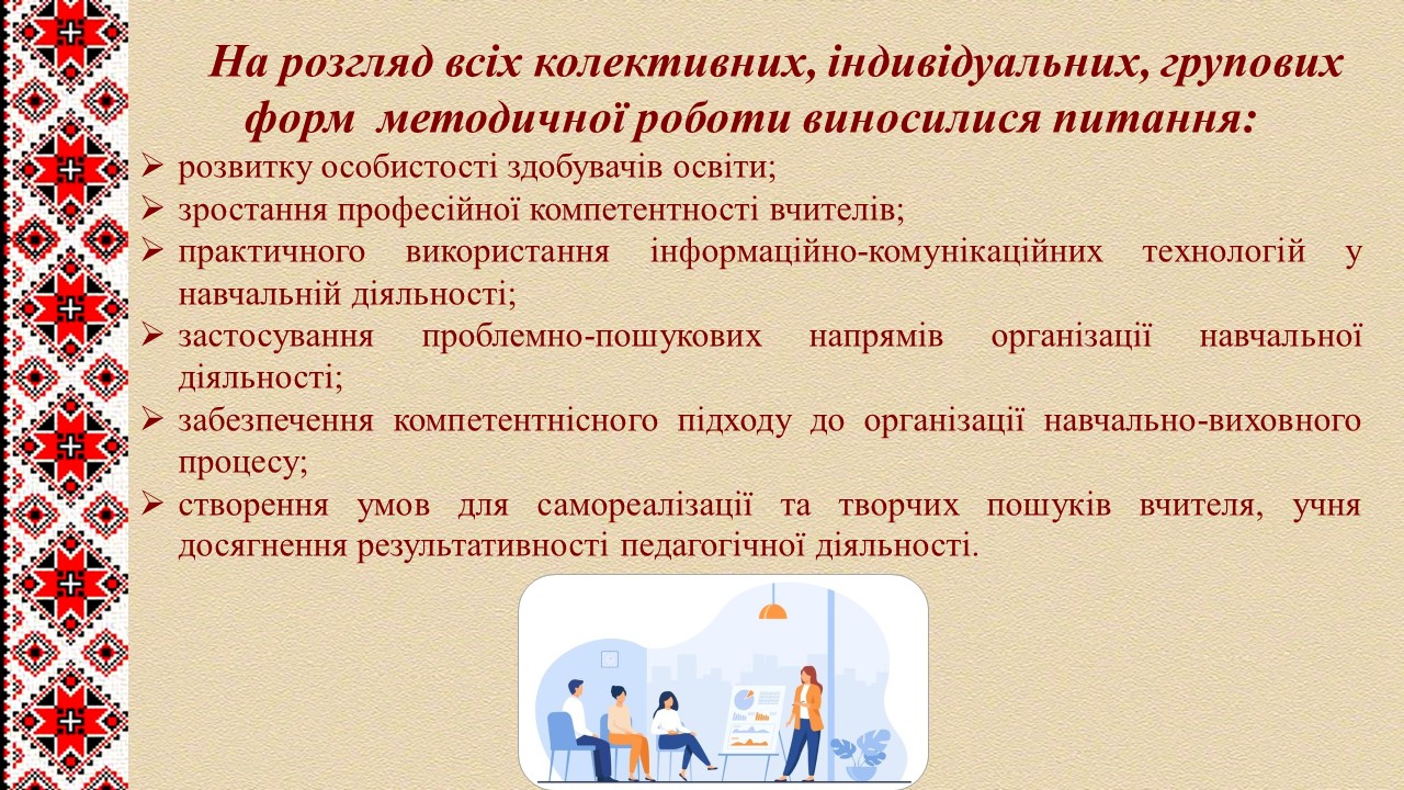 115.JPG