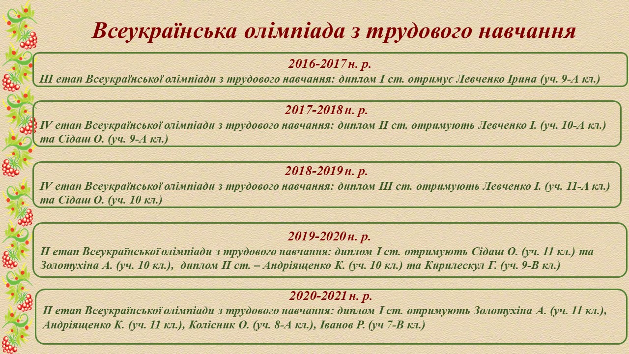 116.JPG