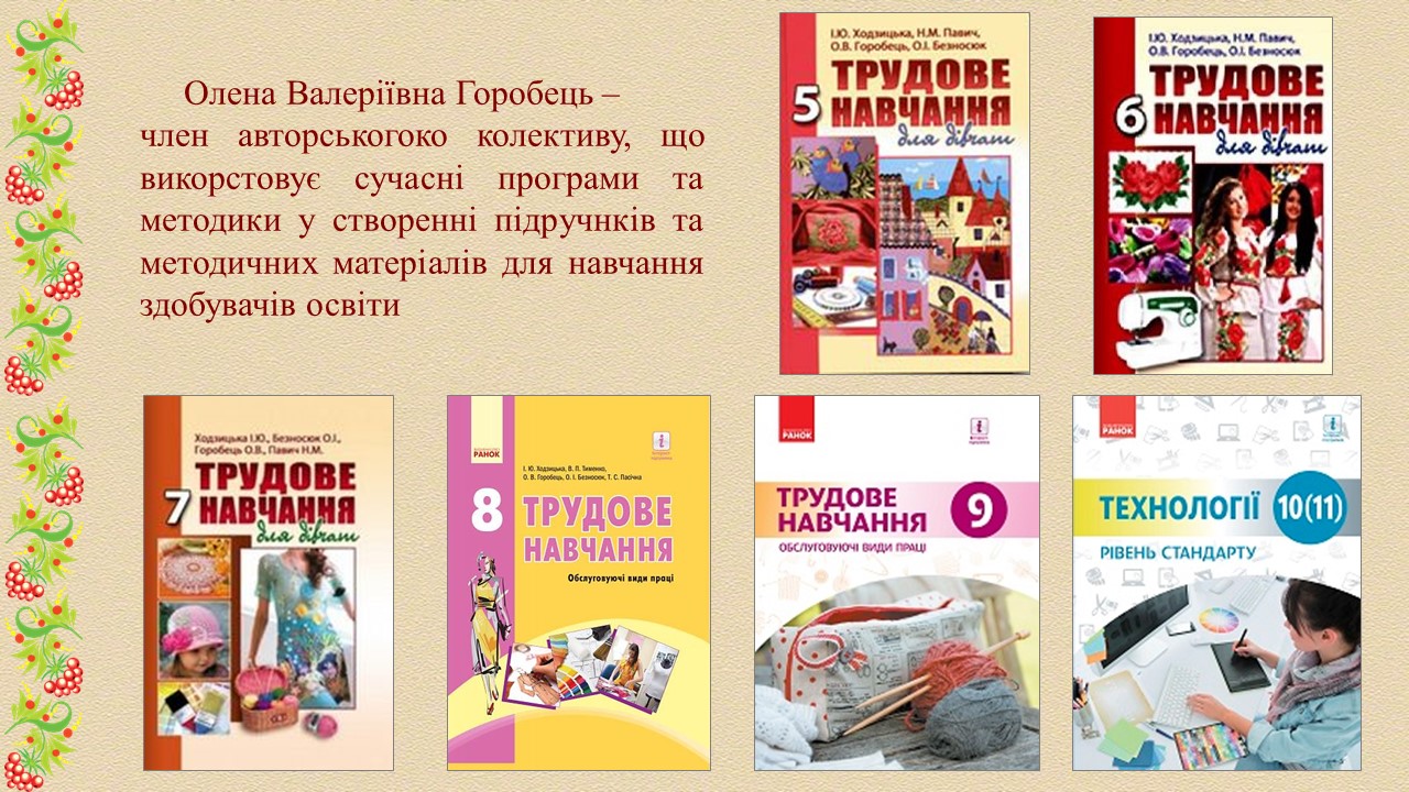 117.JPG