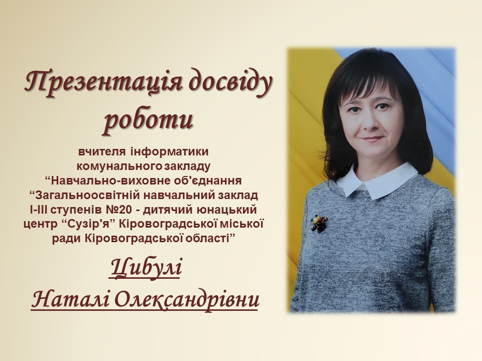 11_1.JPG
