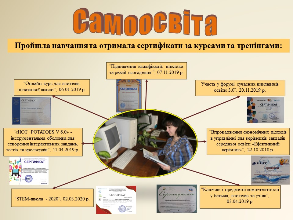 11_10.JPG
