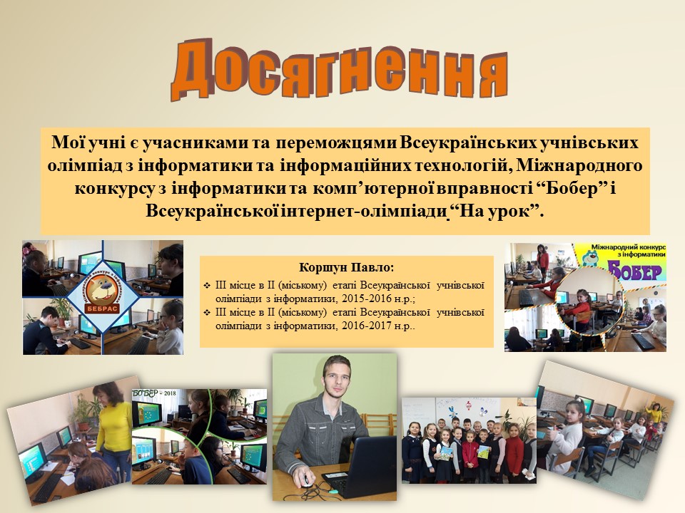 11_12.JPG