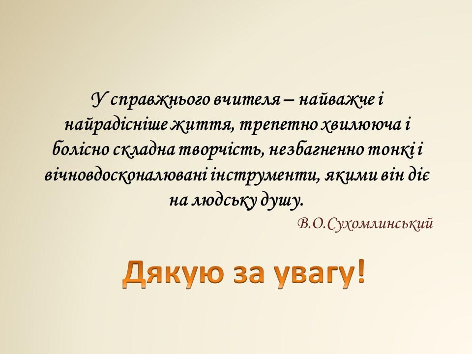 11_13.JPG