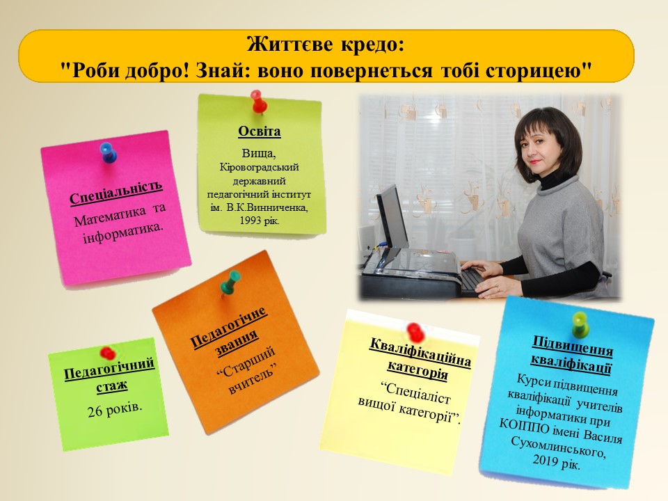 11_2.JPG