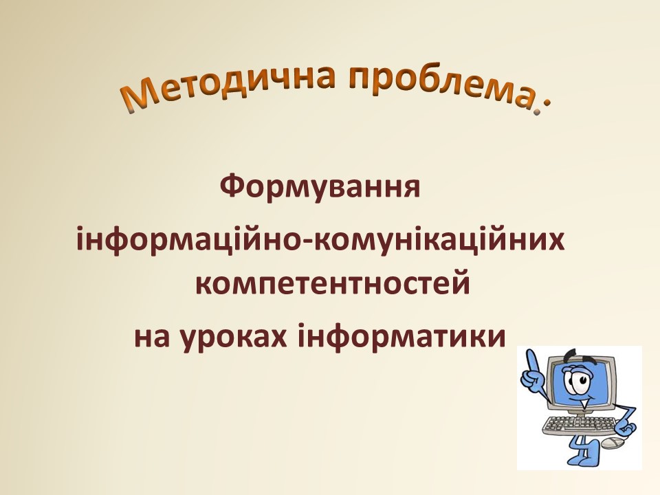 11_3.JPG