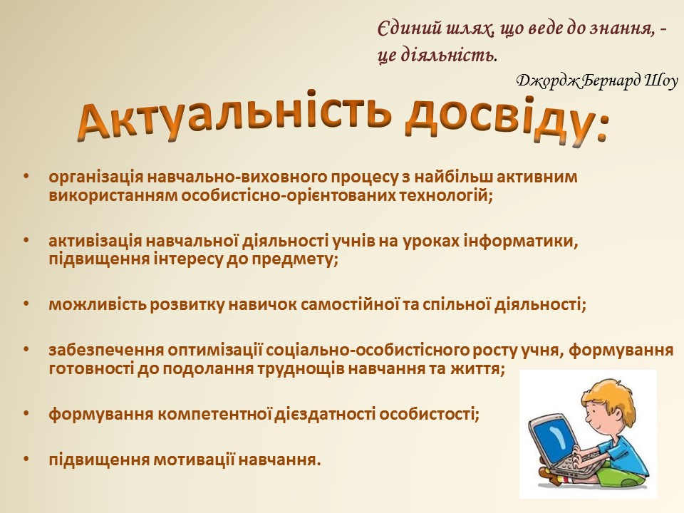 11_5.JPG