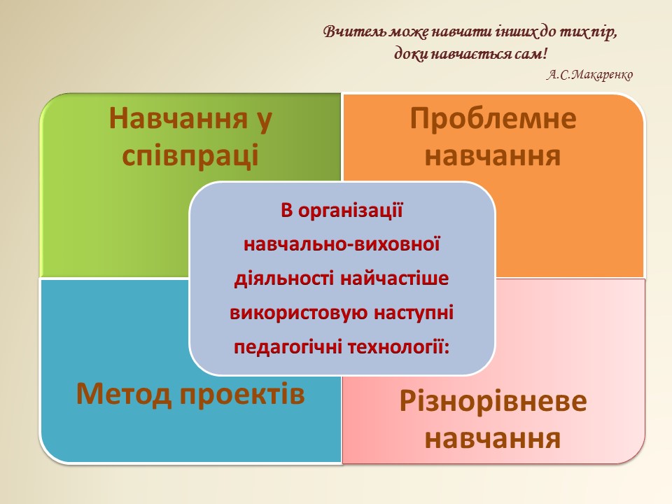 11_7.JPG
