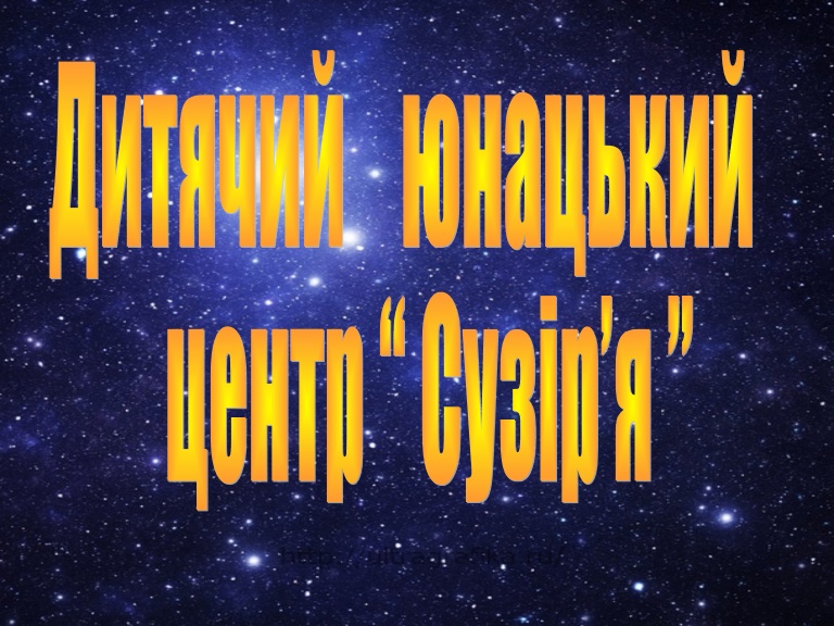 13-14-131014081016-phpapp02-thumbnail-4.jpg