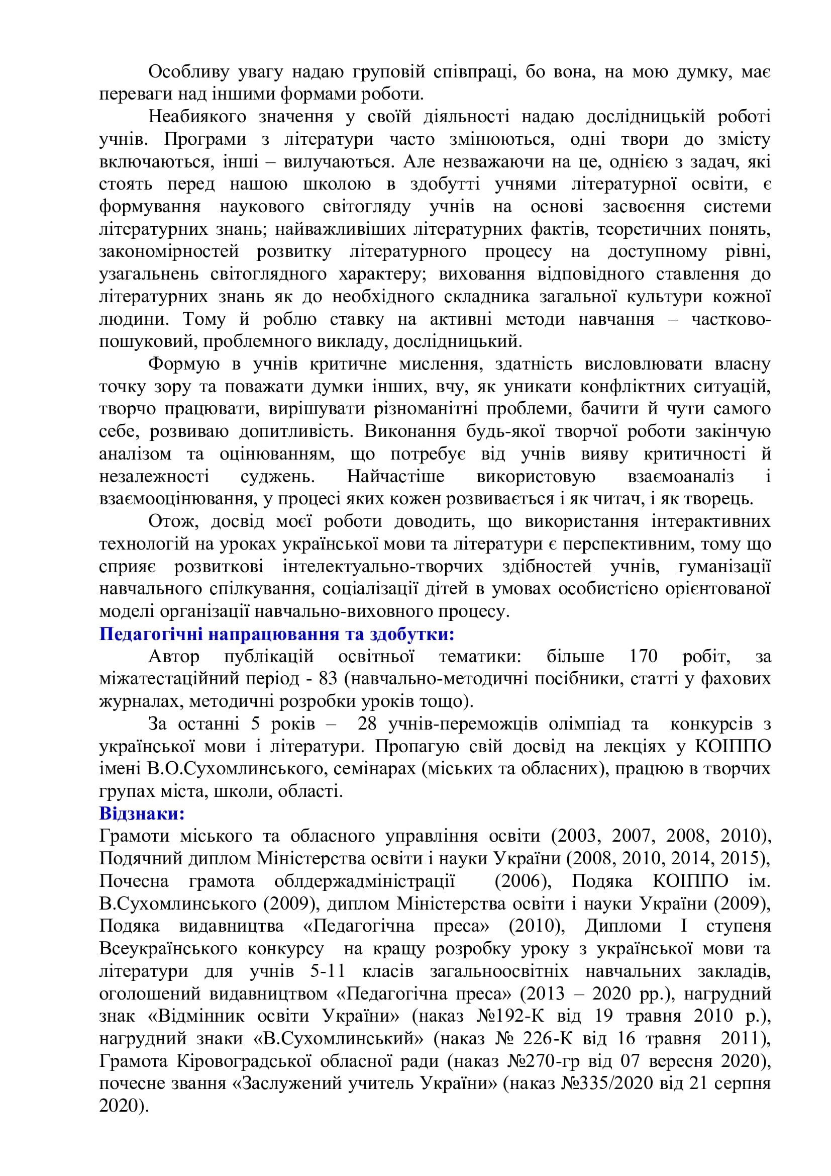 14235423_2.jpg