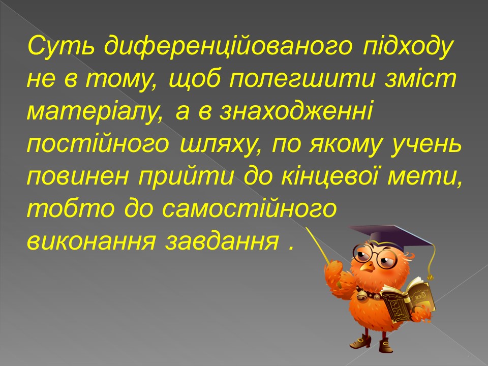 2_17.JPG