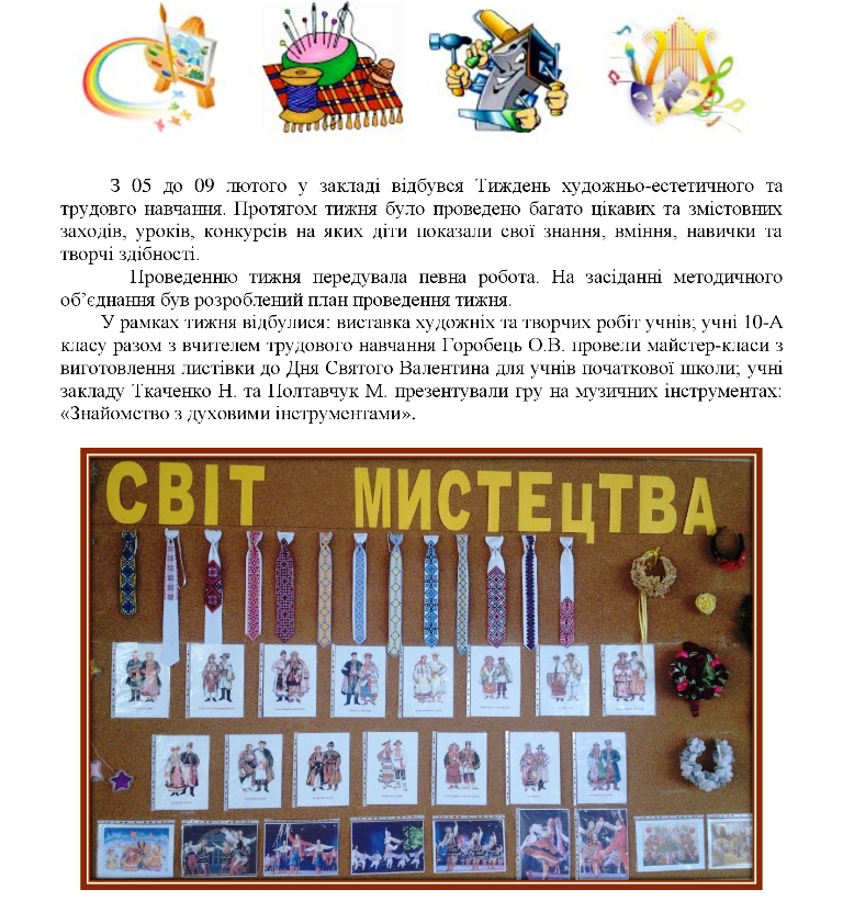 2d93fa11e41ebb1e0982893fb6a674f3-0.jpg