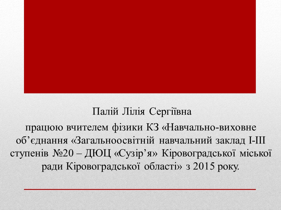 33_1.JPG
