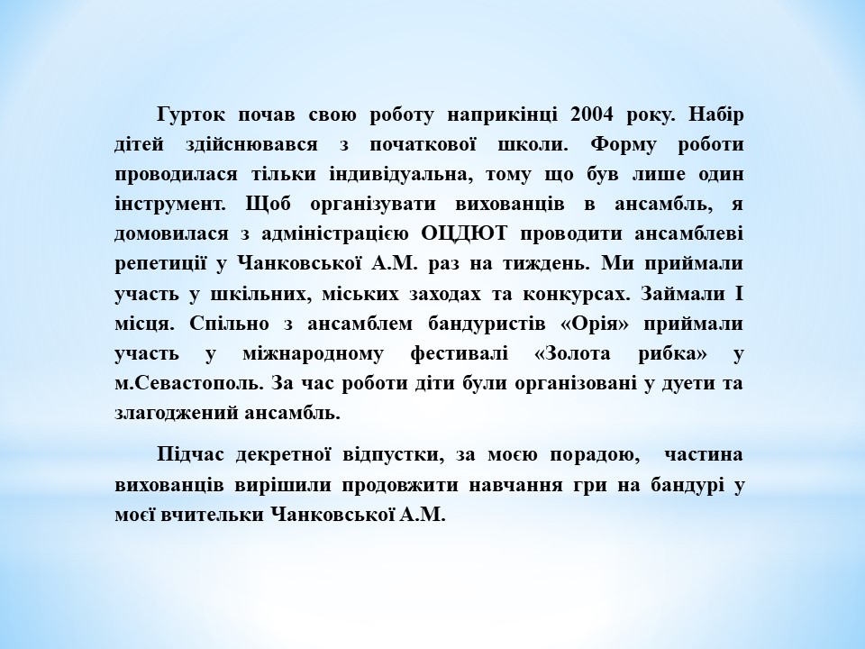 3_4.JPG
