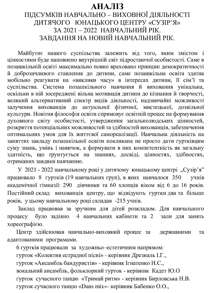 4d7c6d2cb930e66aa6951e0109aefeaa-0.jpg