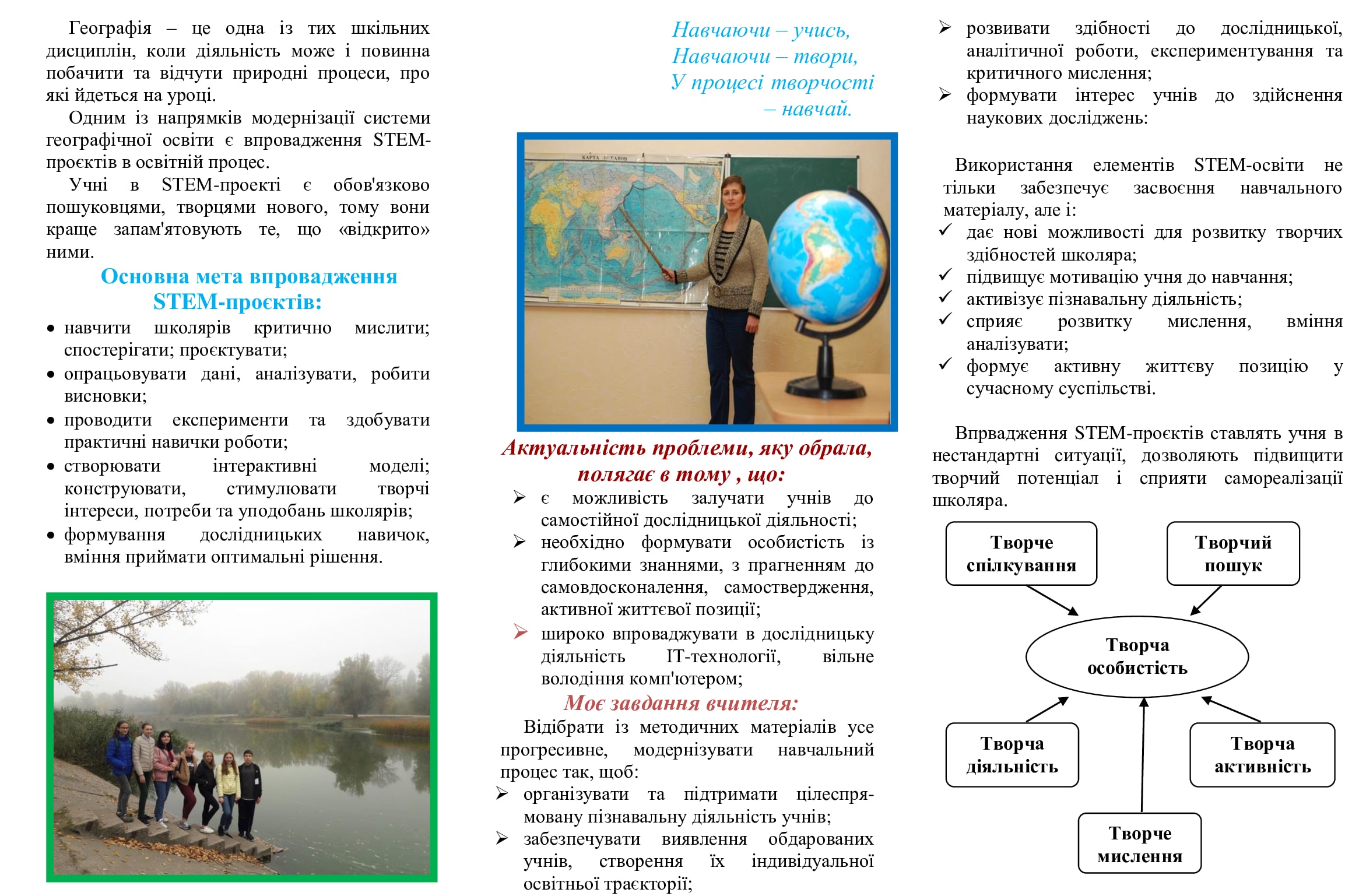 4e152e170b0c717d63710e191eb86186-0_1-min.jpg