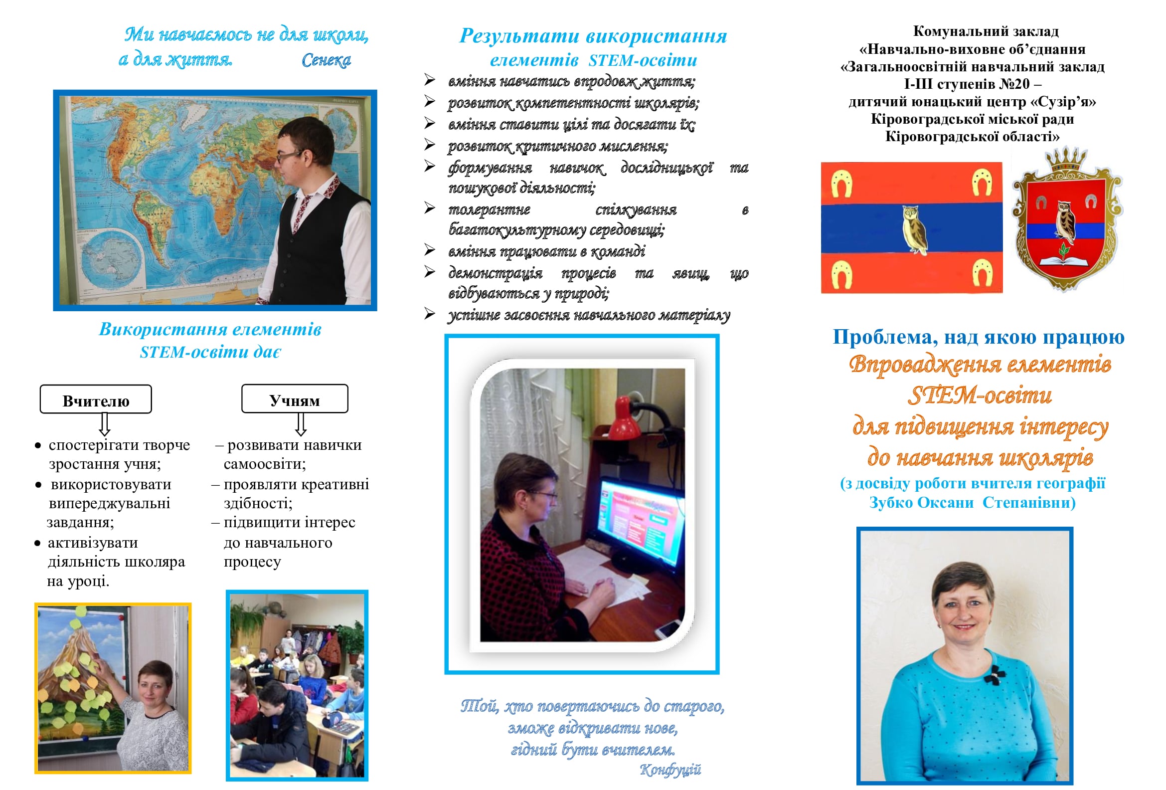 4e152e170b0c717d63710e191eb86186-1_1-min.jpg