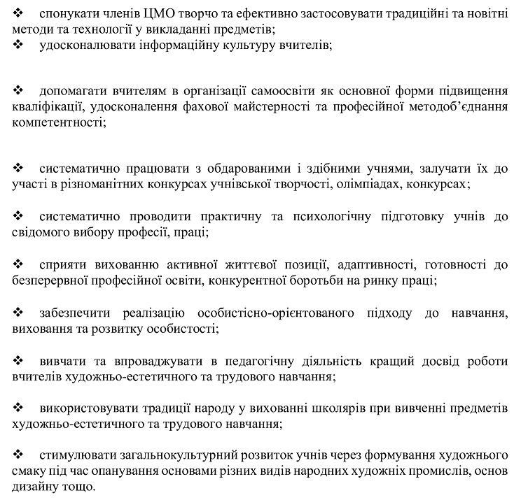 7c810ea19ab15bb7cc330dd0c7bdb92d-1.jpg
