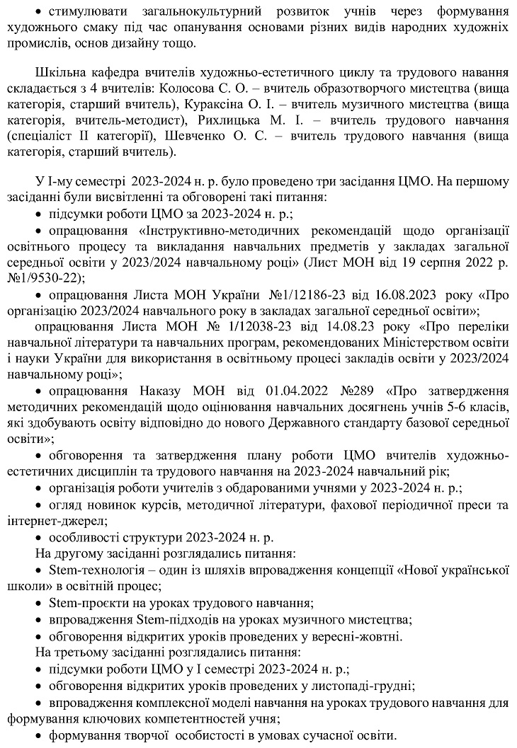 adf2ea3bbb5cbab24ff4df46a084ea77-1.jpg