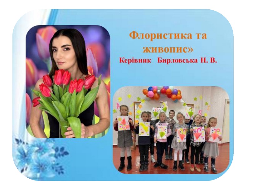 d979dd382f716f401ead7ef2cf433267-4__копия_2.jpg