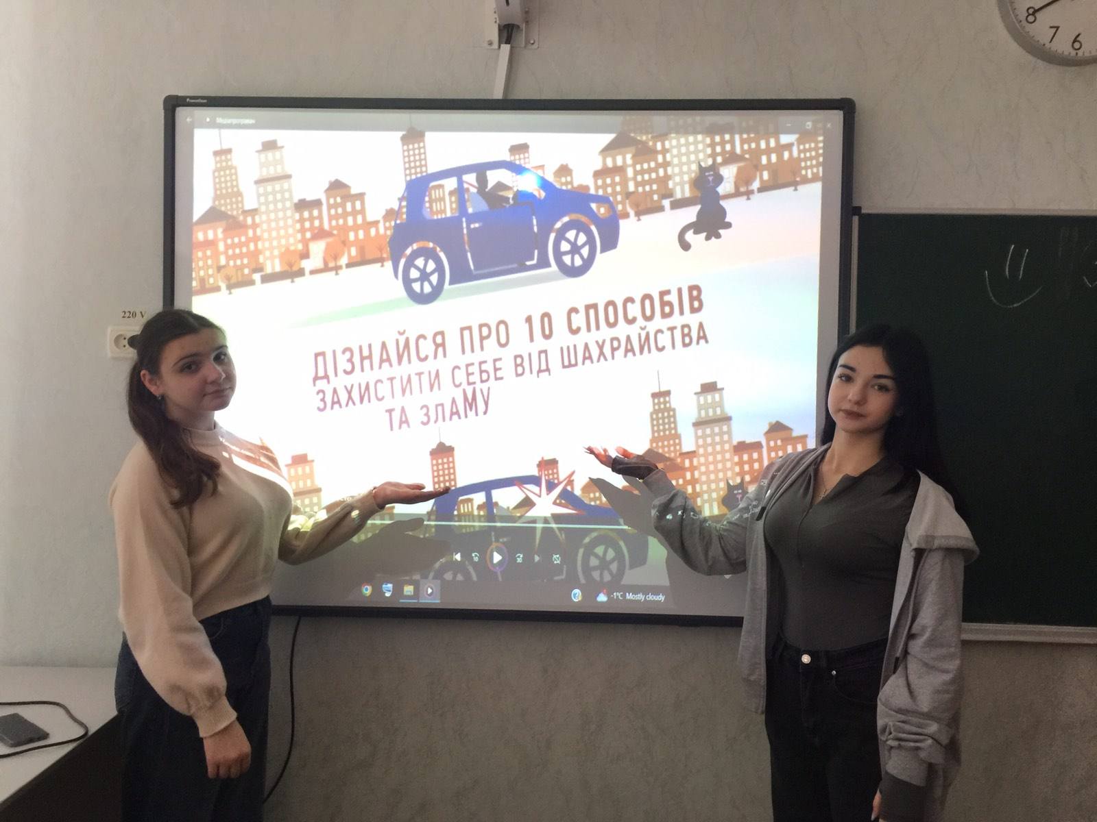 476918300 609821128658617 5162714992342718076 n