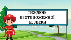 0-02-05-8934f3aaf70eb547b77be4e26edb381195003da806d8ebfa89229bf7b9e8d999 ec78da3