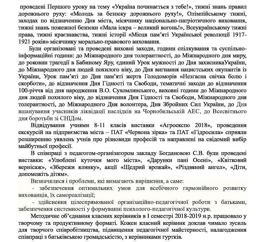 31739514c67ab7221bc3ad14b14c272c-2.jpeg