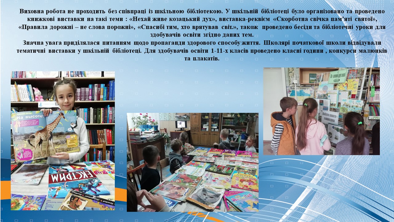 4165123пгророрм5_10.JPG