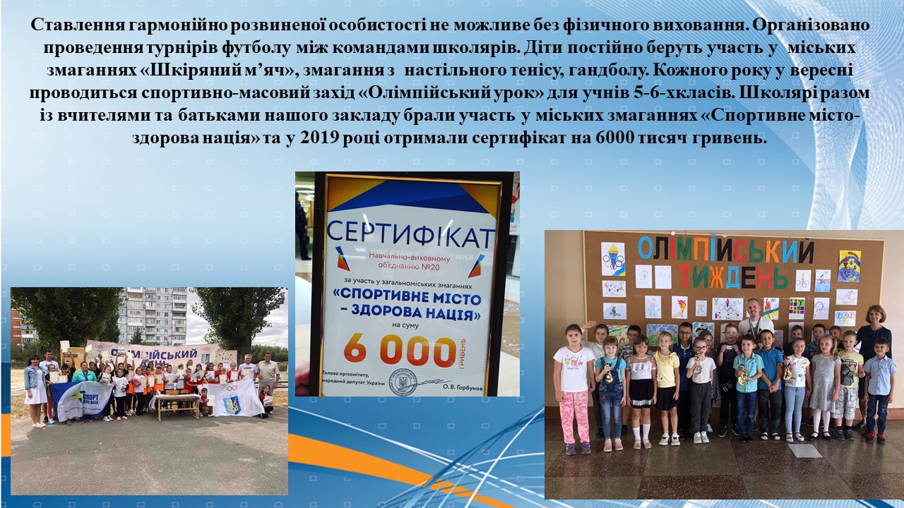 4165123пгророрм5_13.JPG
