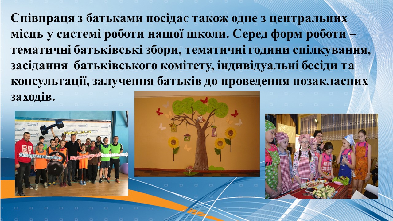 4165123пгророрм5_14.JPG