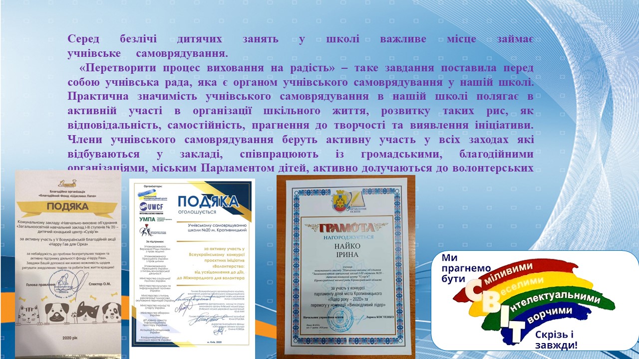4165123пгророрм5_16.JPG