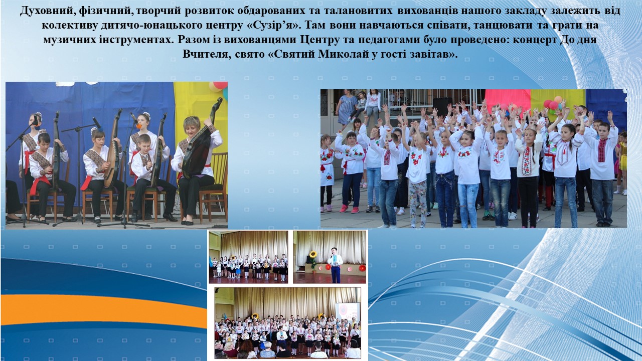 4165123пгророрм5_17.JPG