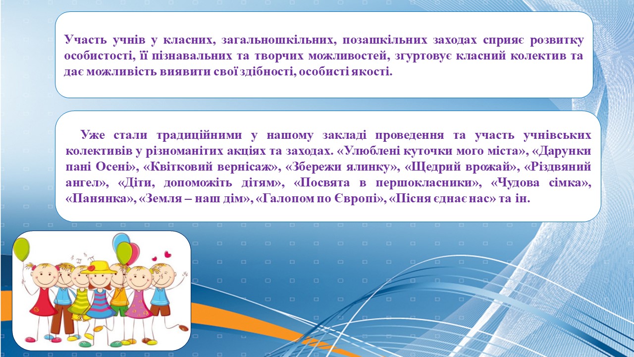 4165123пгророрм5_20.JPG