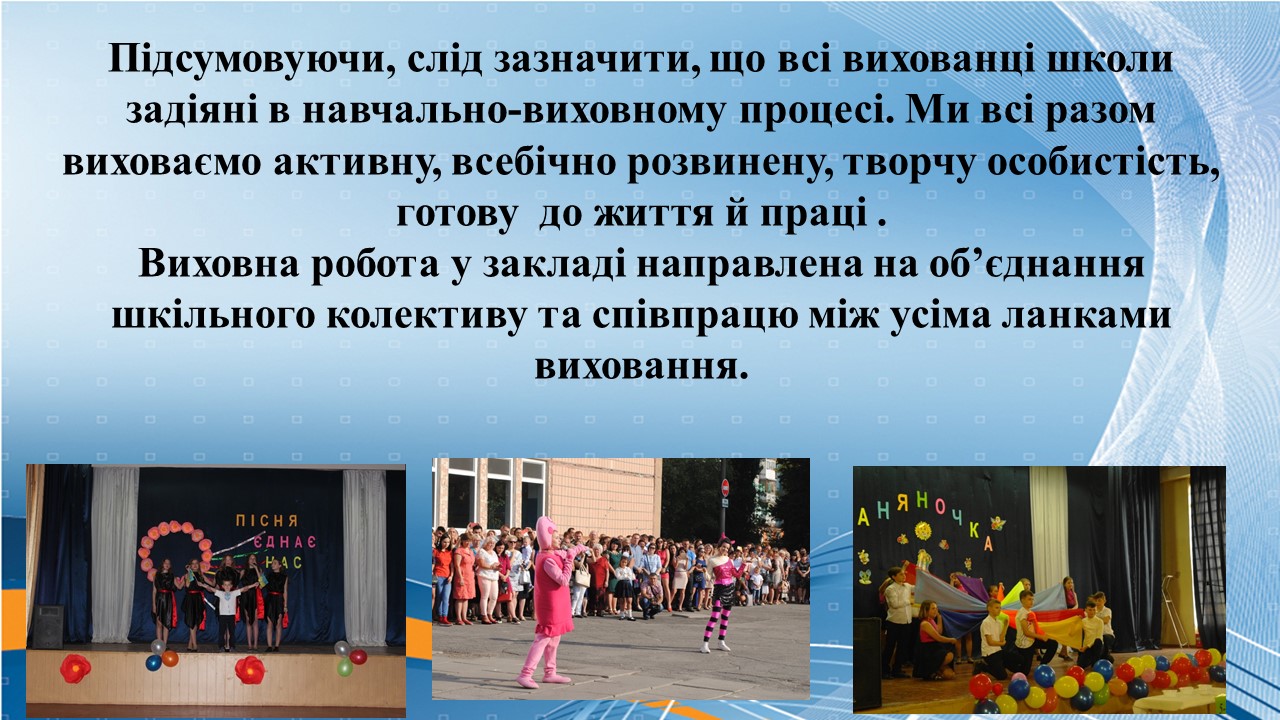 4165123пгророрм5_22.JPG