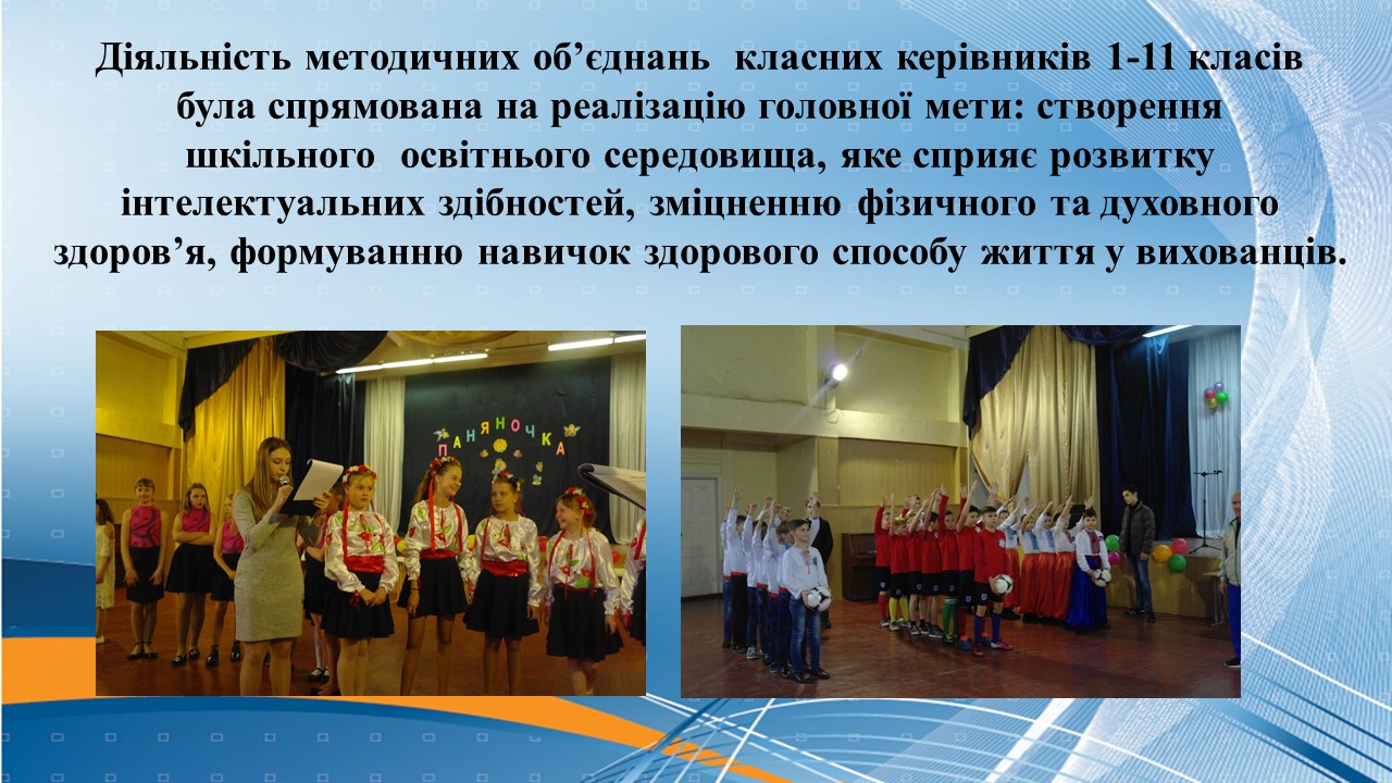 4165123пгророрм5_6.JPG