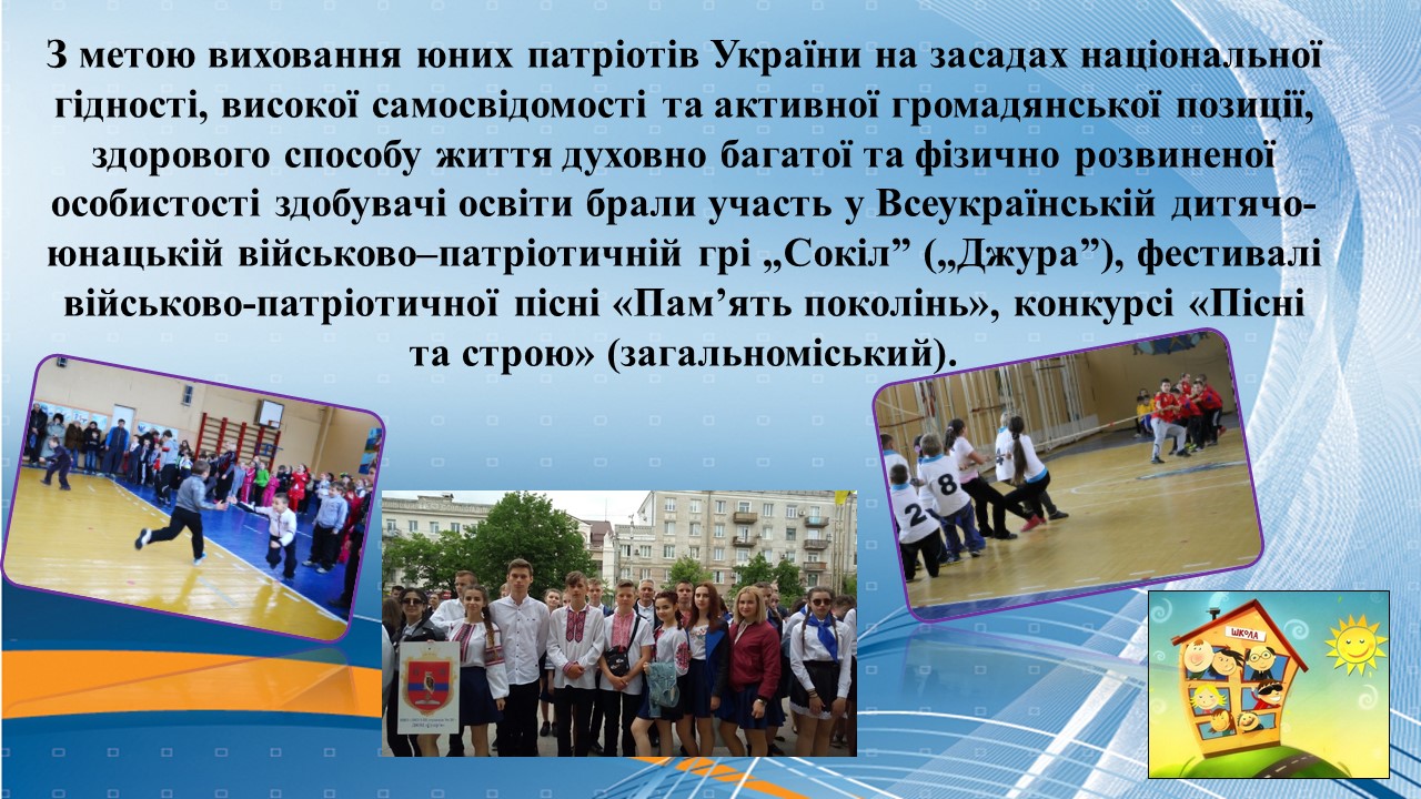 4165123пгророрм5_8.JPG