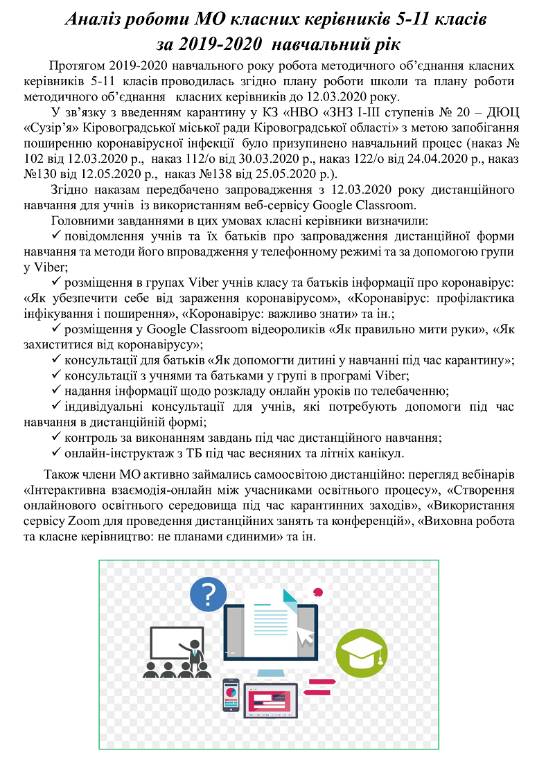 446fed3c3d0c8817cff0db40154adfbf-0.png