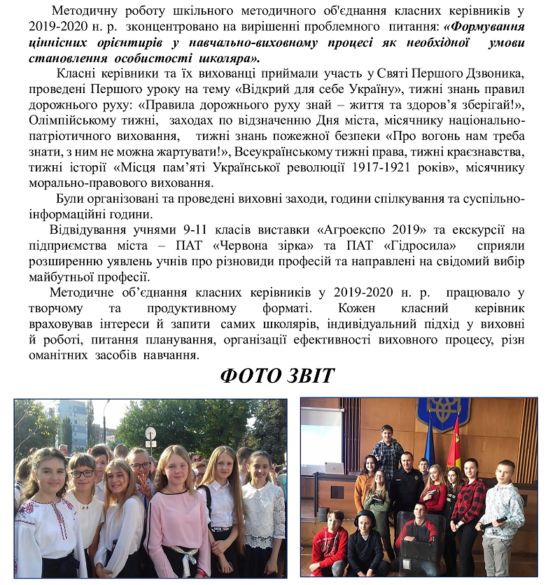 446fed3c3d0c8817cff0db40154adfbf-1.png