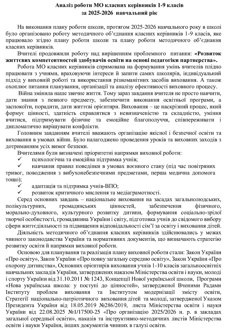 7af4130e8e22e40ed2090424f94eceb4-0.jpg