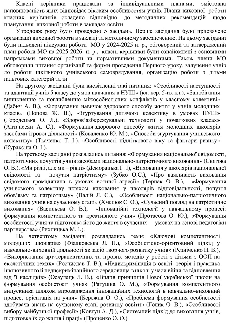 7af4130e8e22e40ed2090424f94eceb4-1.jpg