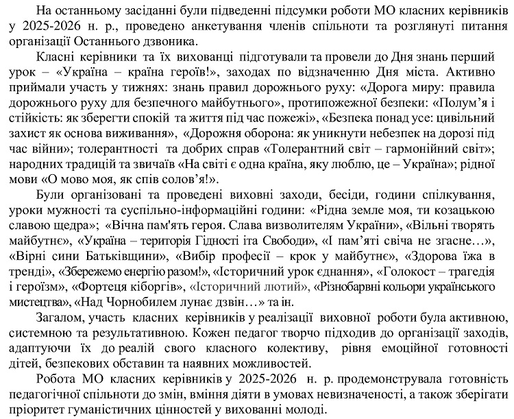 7af4130e8e22e40ed2090424f94eceb4-2.jpg