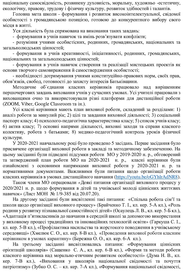 8521a1e2f17c5fc02d00d6bb610a6251-1.jpg