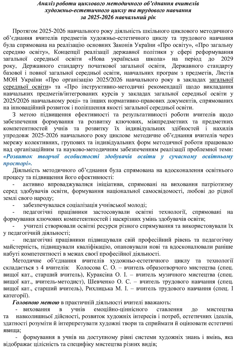 92888c7f47289a137bb6e0325ed58a0f-0.jpg