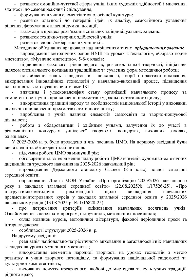 92888c7f47289a137bb6e0325ed58a0f-1.jpg