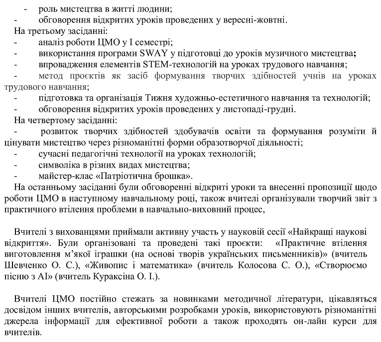 92888c7f47289a137bb6e0325ed58a0f-2.jpg