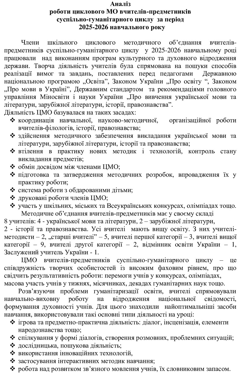 aa73dc6598396551a88ae4739e775931-0.jpg
