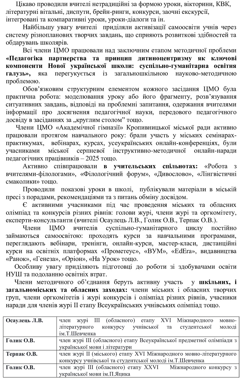 aa73dc6598396551a88ae4739e775931-1.jpg