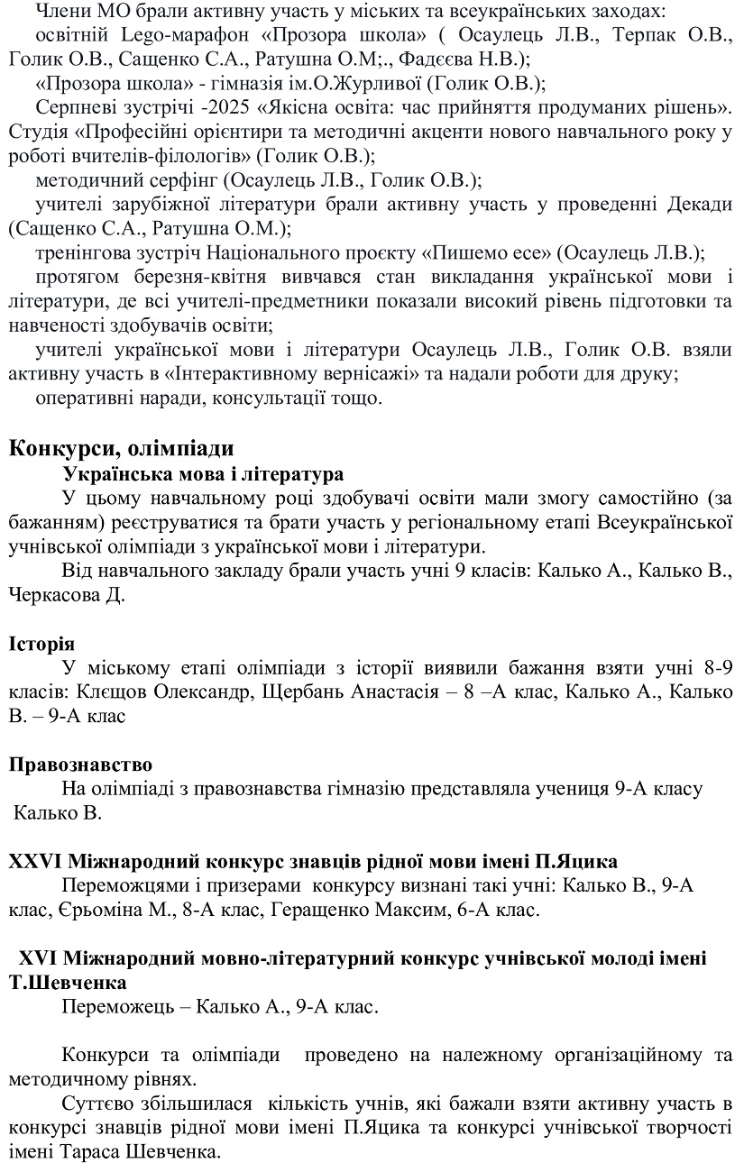 aa73dc6598396551a88ae4739e775931-2.jpg