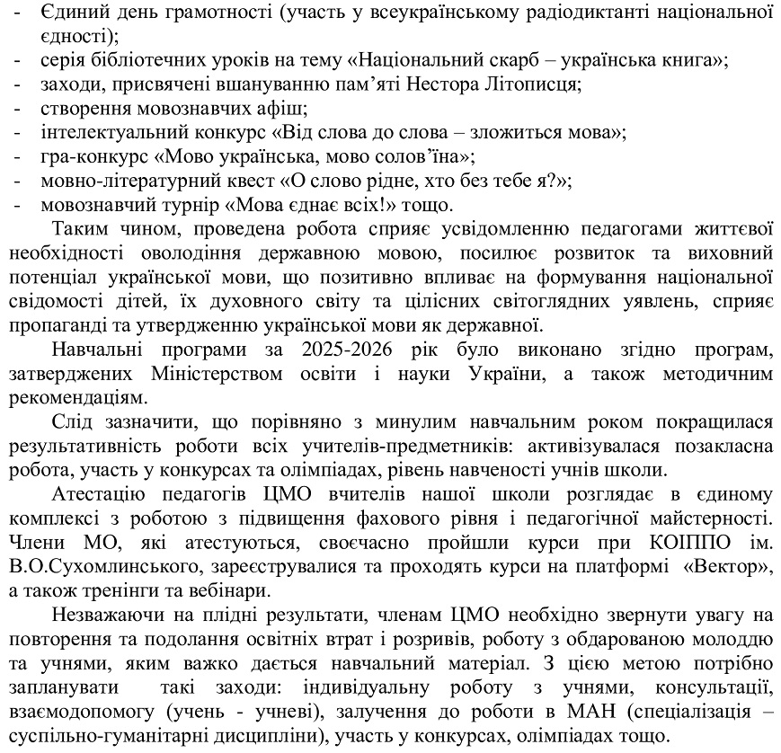 aa73dc6598396551a88ae4739e775931-4.jpg