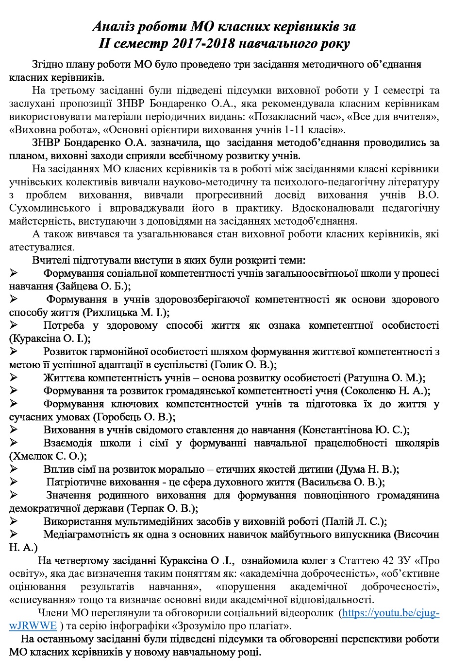 bcb1aedcac7b139dd32e4cdcde00b396-0.jpg