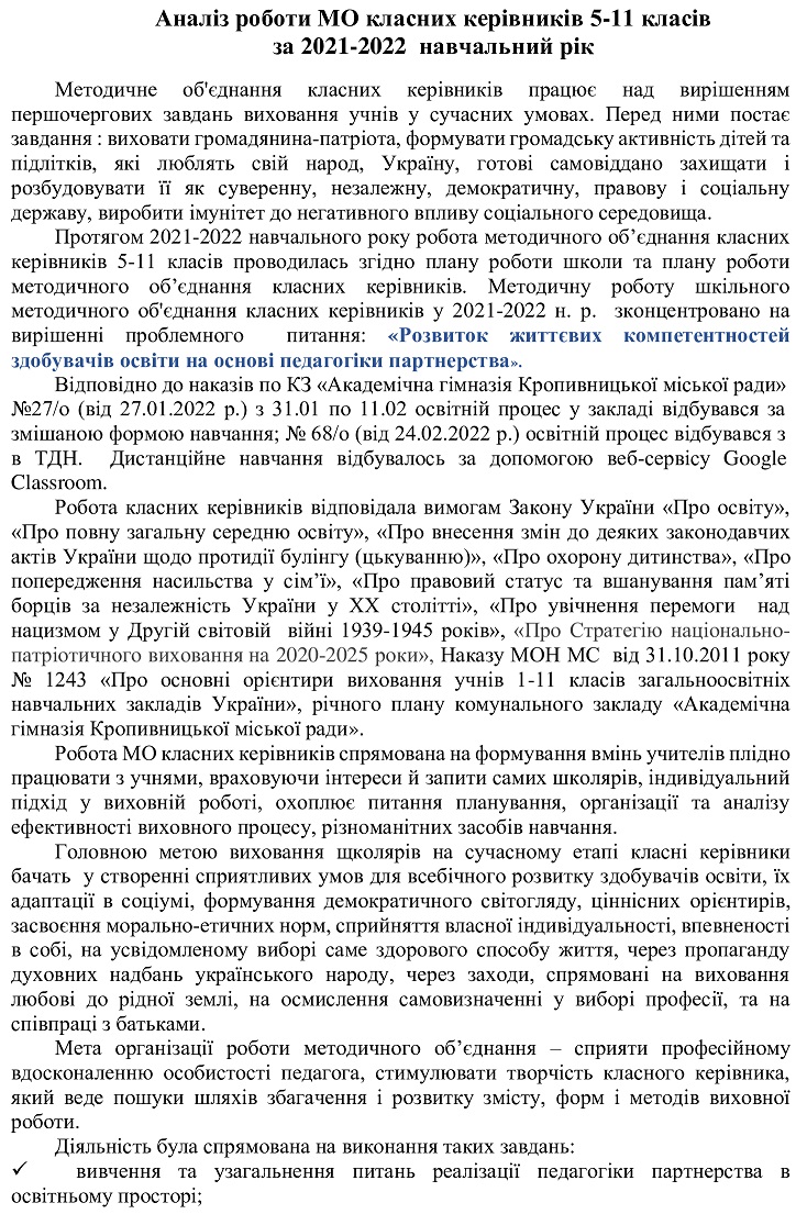 bf72130f907f194d4cf6fd829a1e2bc9-0.jpg